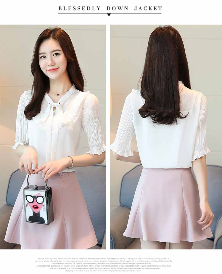 BLOUSE WANITA MODEL TERBARU PUTIH POLOS | Jual | Model ...